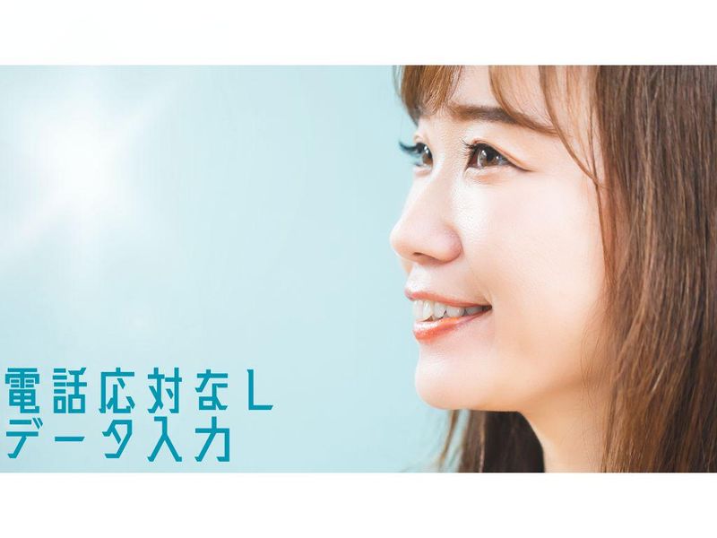 株式会社セブンピクチャーズ(南津守)