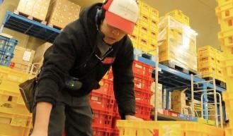 吉田海運ロジソリューションズ株式会社の求人・転職情報