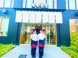 かつ波奈海浜幕張店のアルバイト・バイト求人情報-10