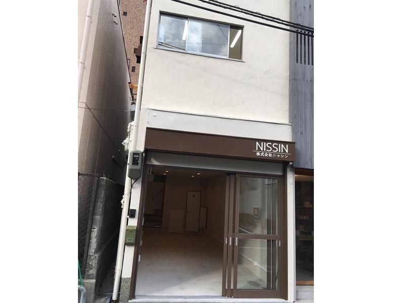 株式会社ニッシンのアルバイト・バイト求人情報-04