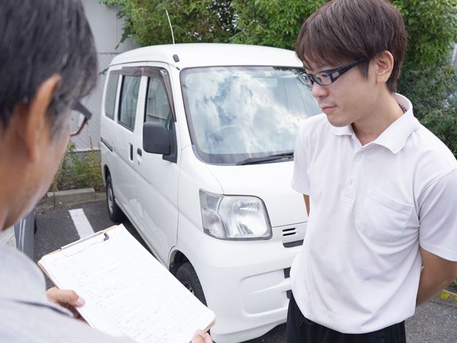 株式会社NEXT GENERATION