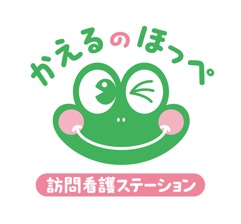 株式会社かえるの求人・転職情報
