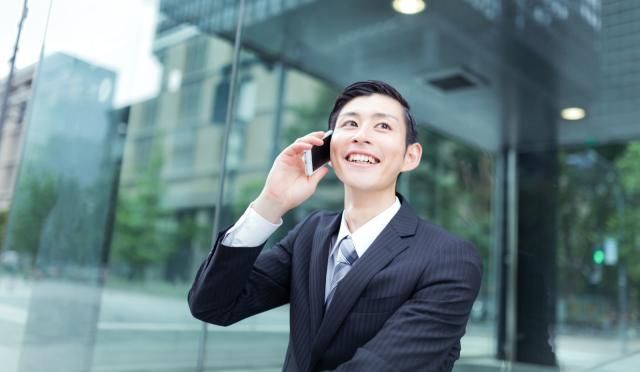 東京事務代行株式会社の求人・転職情報
