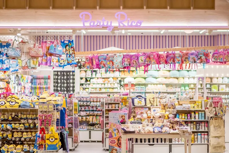 パーティリコ レクト広島店のアルバイト・バイト求人情報