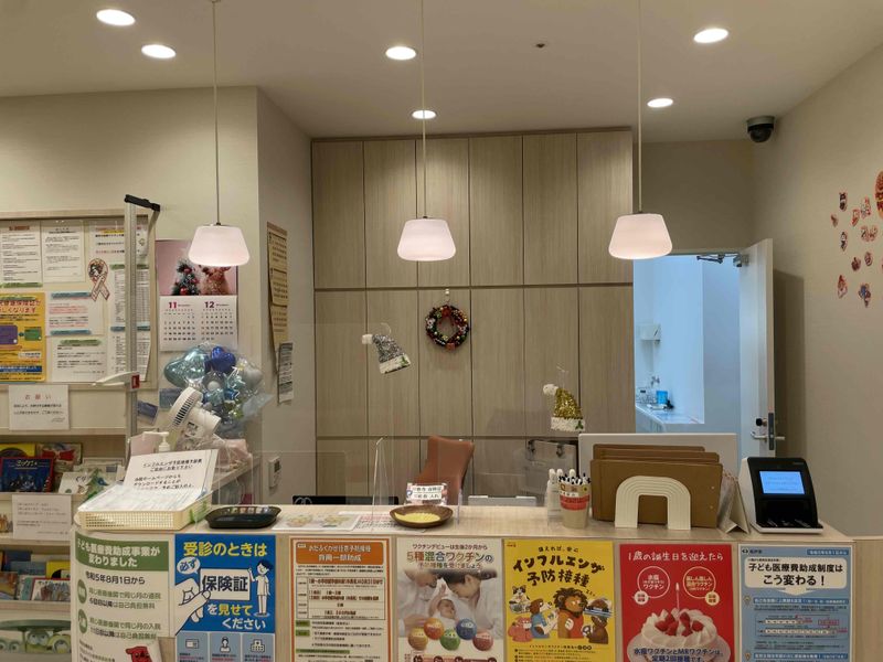 たつみこどもクリニックの派遣求人情報