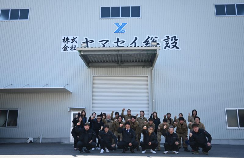 大牟田工場【四山】のアルバイト・バイト求人情報-02