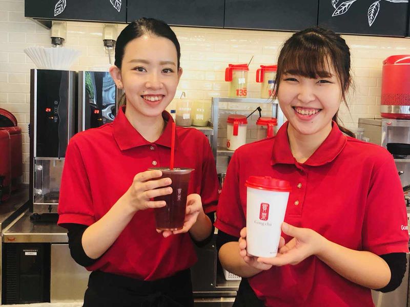 Gong Cha(ゴンチャ)河原町蛸薬師店のアルバイト・バイト求人情報-02