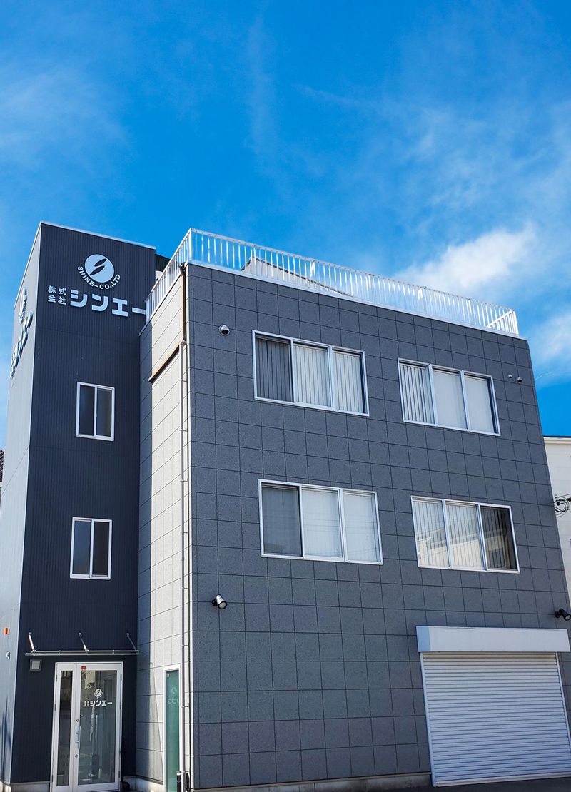 株式会社シンエーの求人・転職情報