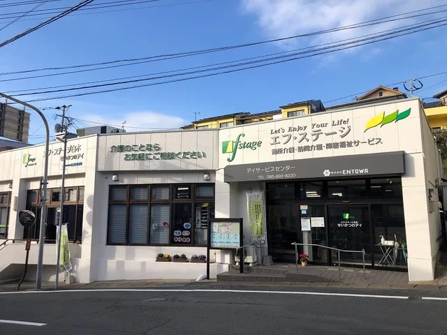 株式会社ENTOWAの求人・転職情報