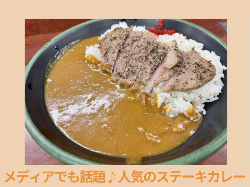 新田毎のアルバイト・バイト求人情報-02