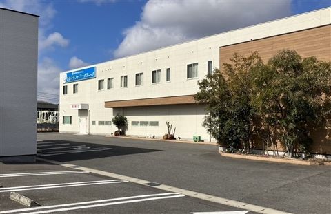 医療法人社団 明照会の求人・転職情報