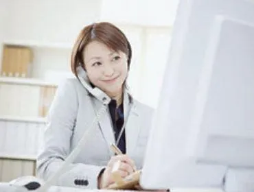 株式会社大成の求人・転職情報