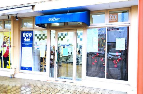 デューポイント　小俣店の求人・転職情報