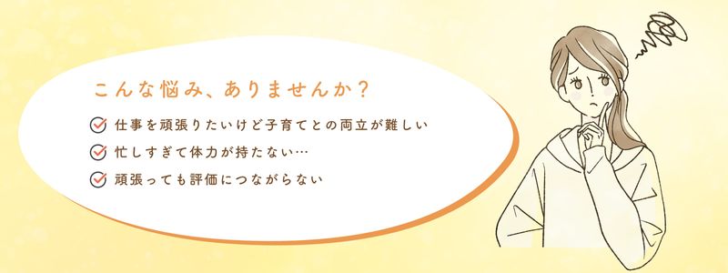 有限会社プロビジョンの求人・転職情報