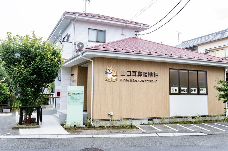 山口耳鼻咽喉科こどもとおとなのいびきクリニックのアルバイト・バイト求人情報-05