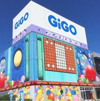 GiGO水戸南