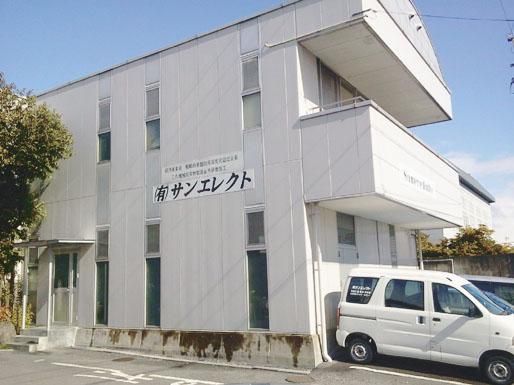 有限会社サンエレクトの求人・転職情報