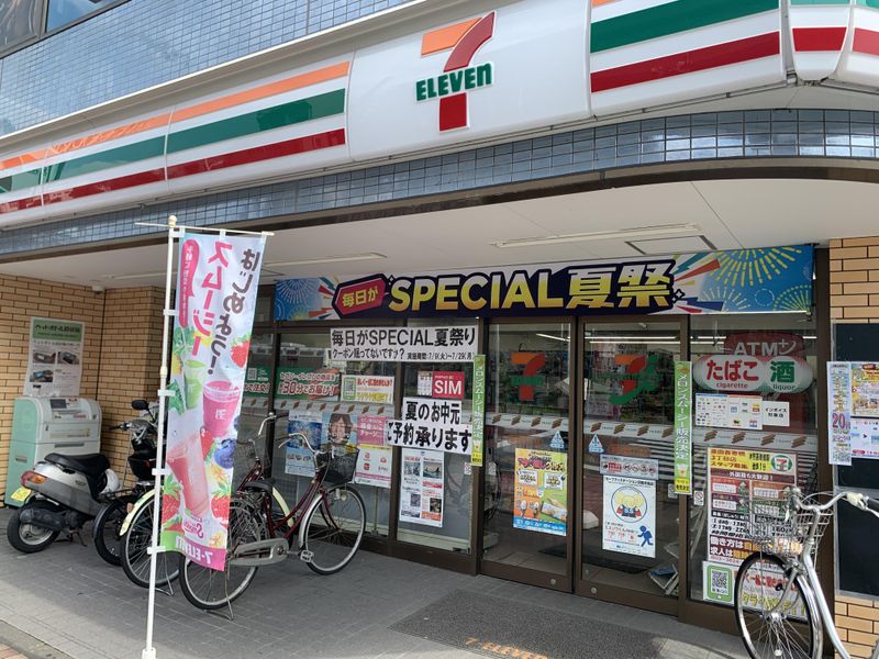 セブン-イレブン 港区港南1丁目店のアルバイト・バイト求人情報-03