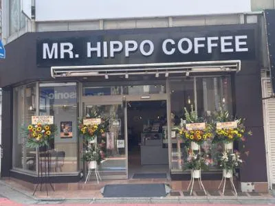 MR. HIPPO COFFEE　立会川店のアルバイト・バイト求人情報-01