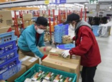 株式会社ファームマネージメントの求人・転職情報