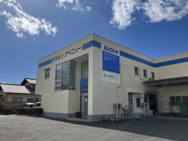 ダスキンアベニューのアルバイト・バイト求人情報-09