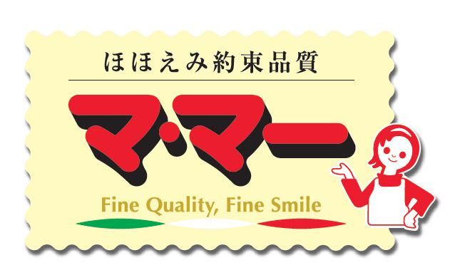 マ・マーマカロニ株式会社のアルバイト・バイト求人情報-01