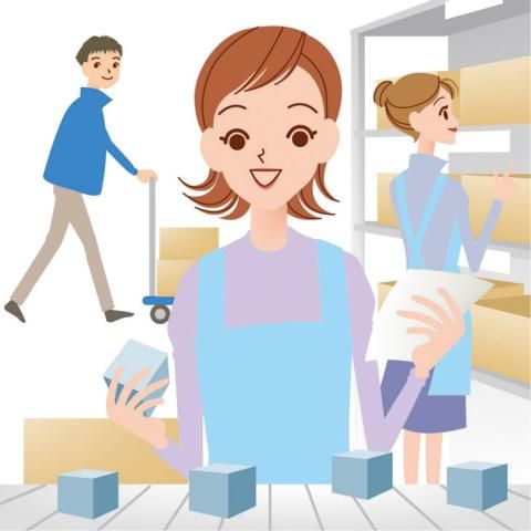 UTロジスティクス株式会社