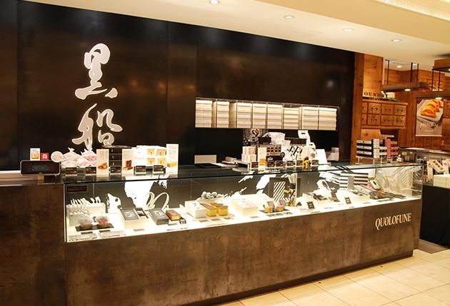 株式会社黒船の求人・転職情報