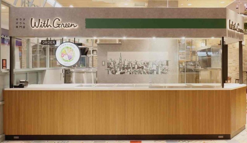 WithGreen アトレ川崎店のアルバイト・バイト求人情報-03