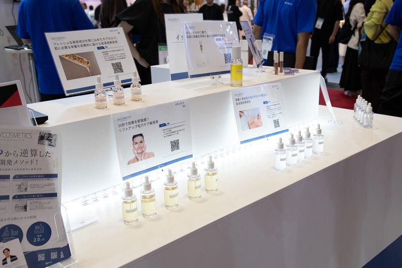 株式会社ベイコスメティックス　東京事務所のアルバイト・バイト求人情報-04