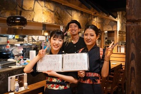四十八(よんぱち)漁場　山王パークタワーのアルバイト・バイト求人情報-02