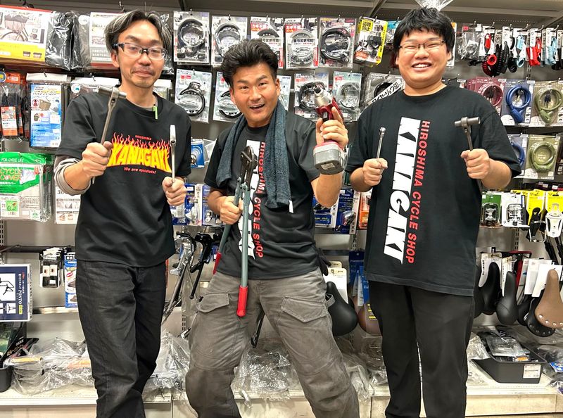 有限会社サイクルショップカナガキの求人・転職情報