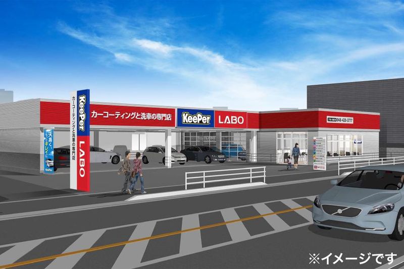 株式会社サントーコー　KeePer LABO　廿日市市宮内店(新規OPEN予定の店舗のため仮称です)のアルバイト・バイト求人情報-04