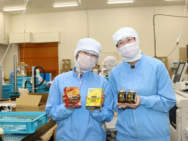 株式会社北海大和のアルバイト・バイト求人情報