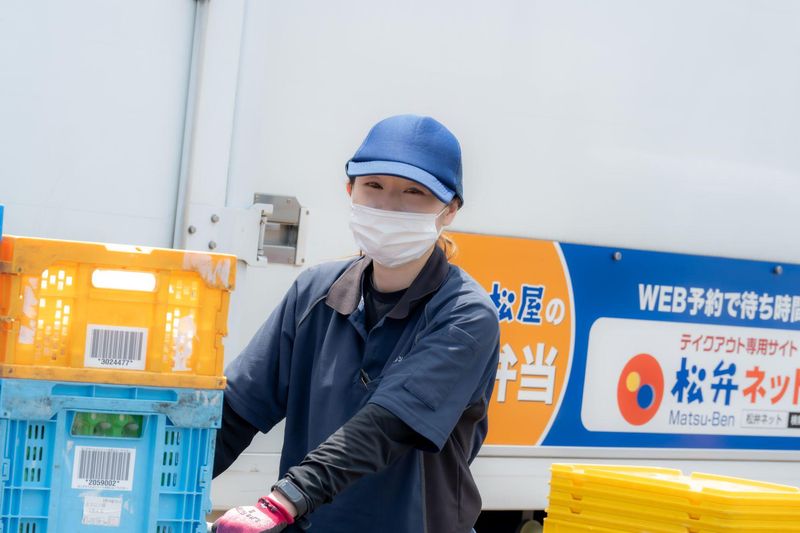 株式会社トレンジエクスプレス:埼玉県比企郡川島町かわじま1-10のアルバイト・バイト求人情報-04