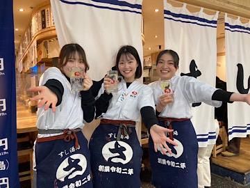 すし酒場さしす　ホワイティうめだ店(株式会社JOUJOU)