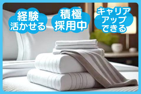 株式会社第一ビルサービス(ja_jp)の求人・転職情報