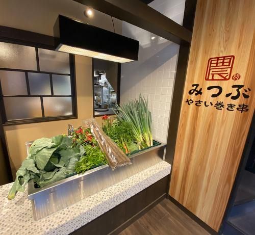 みつぶ　やさい巻き串のアルバイト・バイト求人情報-09