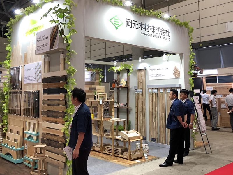 岡元木材株式会社のアルバイト・バイト求人情報-04