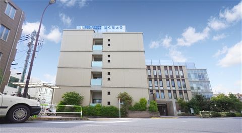 医療法人社団福寿会の求人・転職情報
