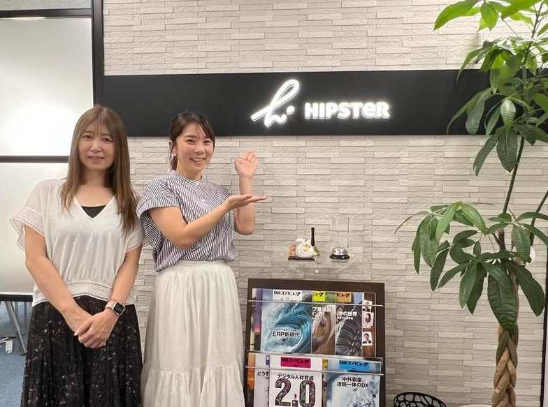 株式会社ヒプスターのアルバイト・バイト求人情報-05