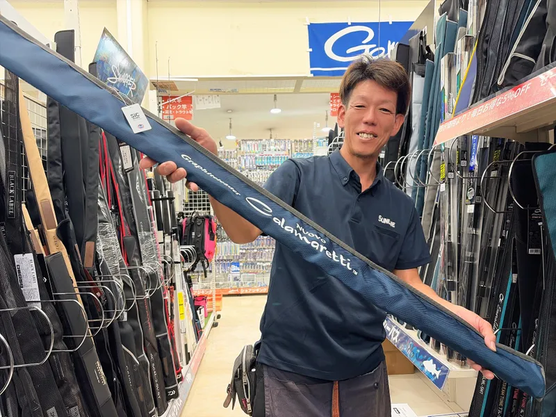 ヨコオ釣具　佐賀本店のアルバイト・バイト求人情報