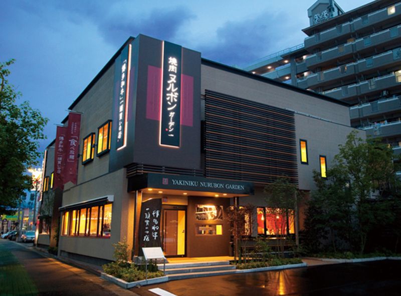 株式会社ヌルボンのアルバイト・バイト求人情報-08