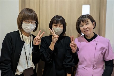 株式会社館林医科学研究所の求人・転職情報