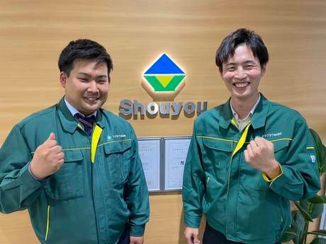 ショウヨウ株式会社のアルバイト・バイト求人情報-02