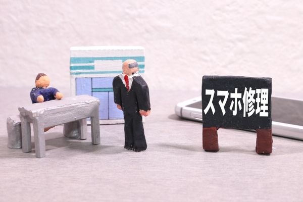 株式会社アイニードのアルバイト・バイト求人情報-05