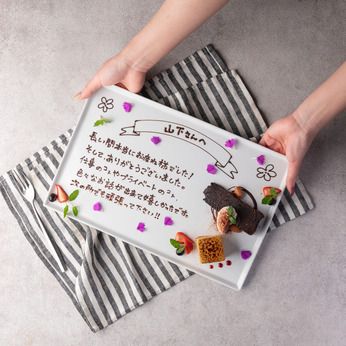 バルニバービ インターフェイス　【正社員】monochromeのアルバイト・バイト求人情報-04