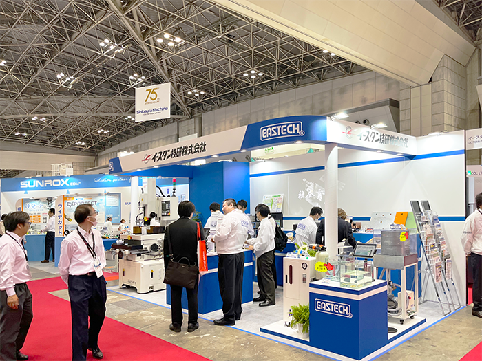 イースタン技研株式会社の求人・転職情報