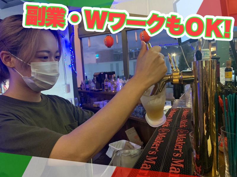 東京バルTAKEO 研究学園店のアルバイト・バイト求人情報-03