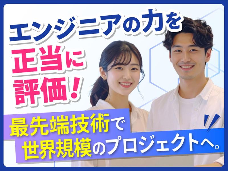 株式会社シーディアの求人・転職情報